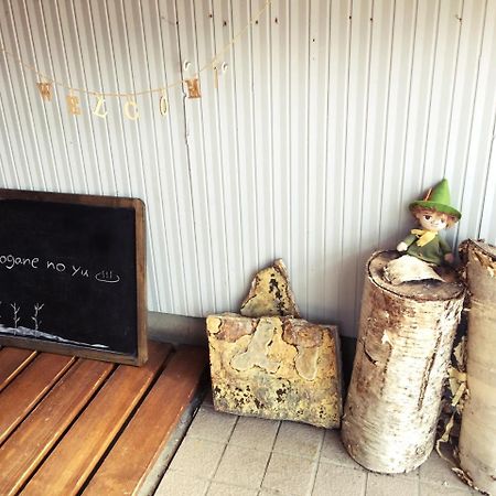 Biei Shirogane No Yu Hotel Kültér fotó