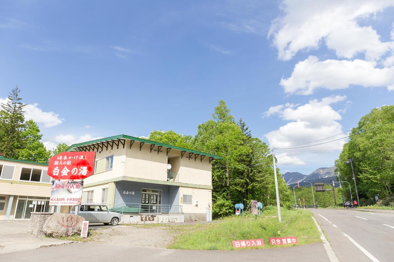 Biei Shirogane No Yu Hotel Kültér fotó