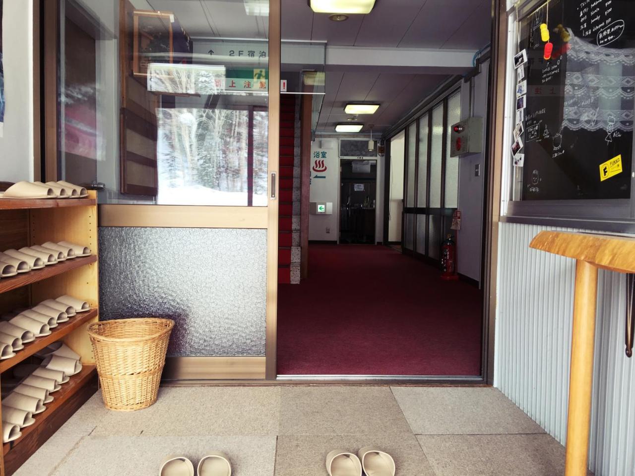 Biei Shirogane No Yu Hotel Kültér fotó
